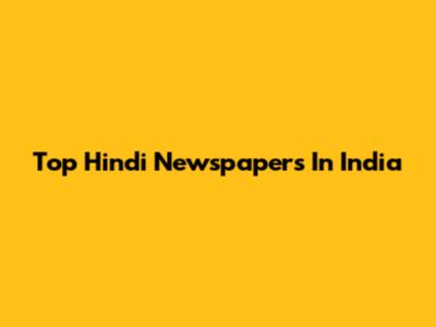 Top Hindi Newspapers In India